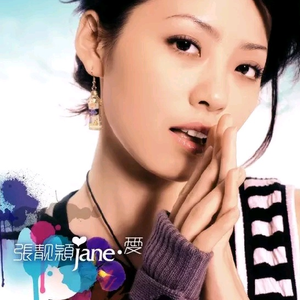 女人被添荫蒂洗澡视频
