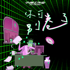 女人被添荫蒂洗澡视频
