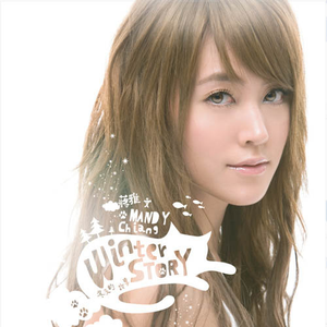 女人被添荫蒂洗澡视频
