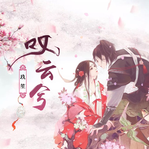 女人被添荫蒂洗澡视频
