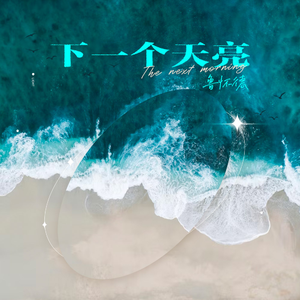 女人被添荫蒂洗澡视频
