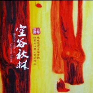 女人被添荫蒂洗澡视频
